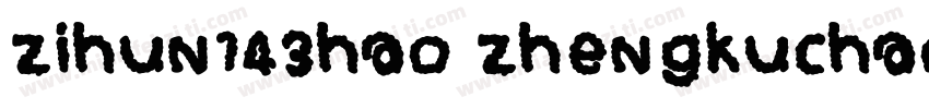 zihun143hao zhengkuchaojihei Heawy字体转换